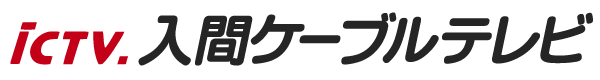 ただいまメンテナンス中です